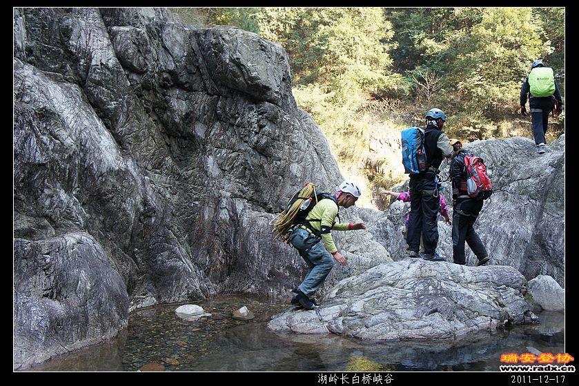 2011-12-17湖岭长白桥峡谷-260.jpg