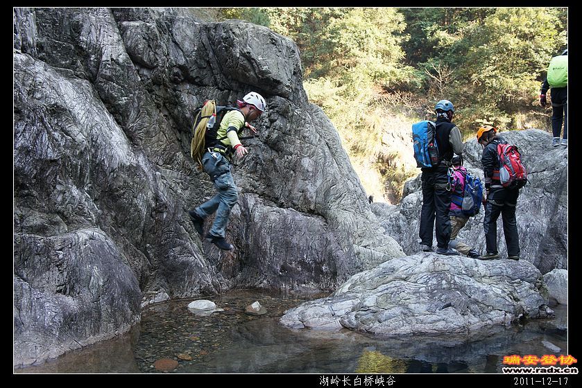 2011-12-17湖岭长白桥峡谷-257.jpg