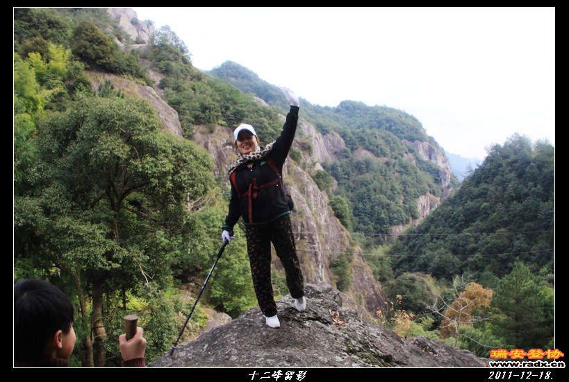 nEO_IMG_IMG_0163.jpg