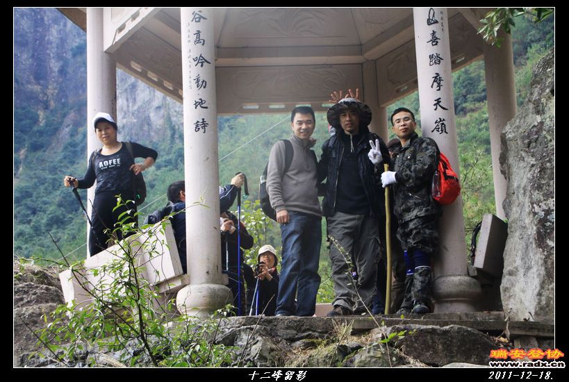 nEO_IMG_IMG_0251.jpg
