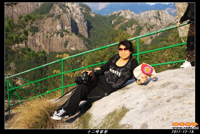 nEO_IMG_IMG_0421.jpg