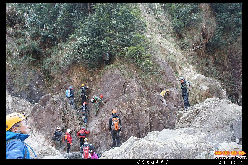 2011-12-17湖岭长白桥峡谷-23.jpg