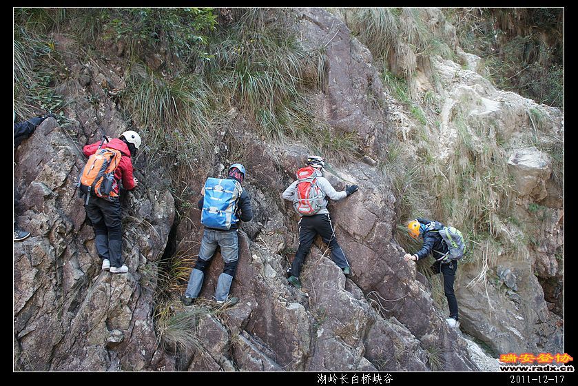 2011-12-17湖岭长白桥峡谷-29.jpg