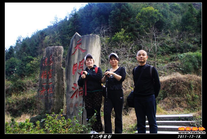 nEO_IMG_IMG_0459.jpg