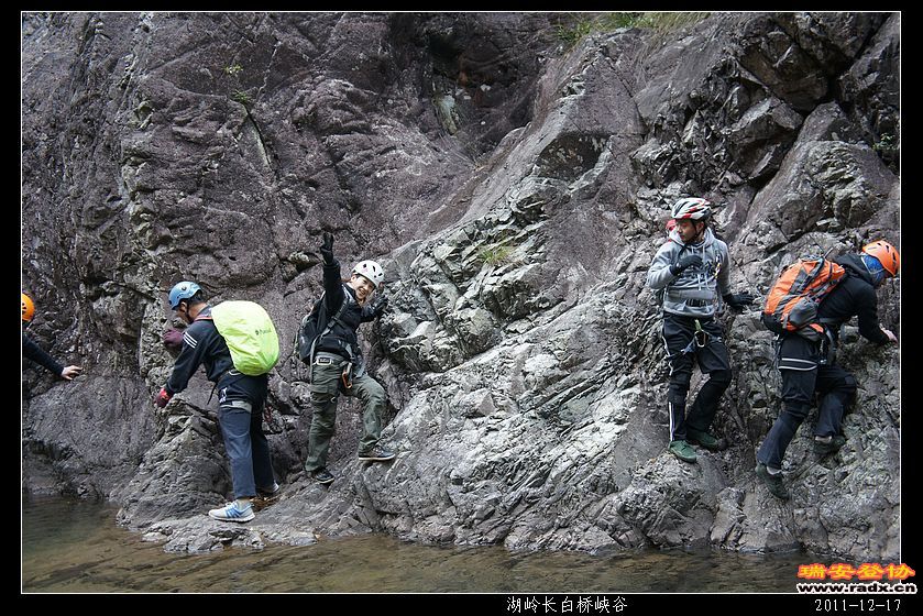 2011-12-17湖岭长白桥峡谷-299.jpg