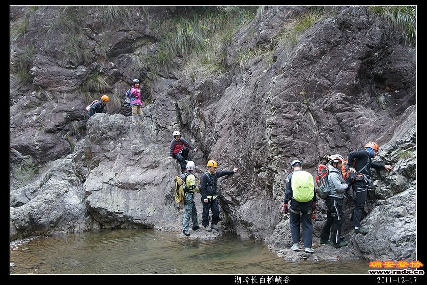 2011-12-17湖岭长白桥峡谷-296.jpg