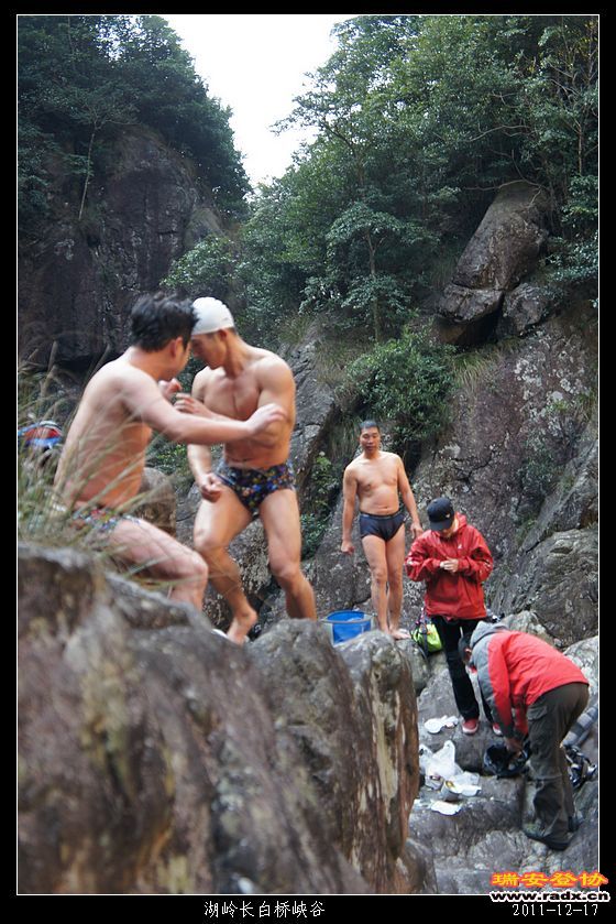 2011-12-17湖岭长白桥峡谷-90.jpg