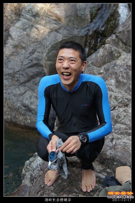2011-12-17湖岭长白桥峡谷-96.jpg