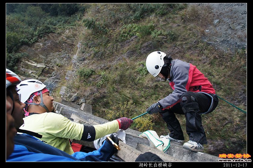 2011-12-17湖岭长白桥峡谷-335.jpg