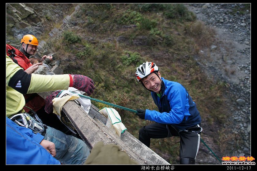 2011-12-17湖岭长白桥峡谷-348.jpg
