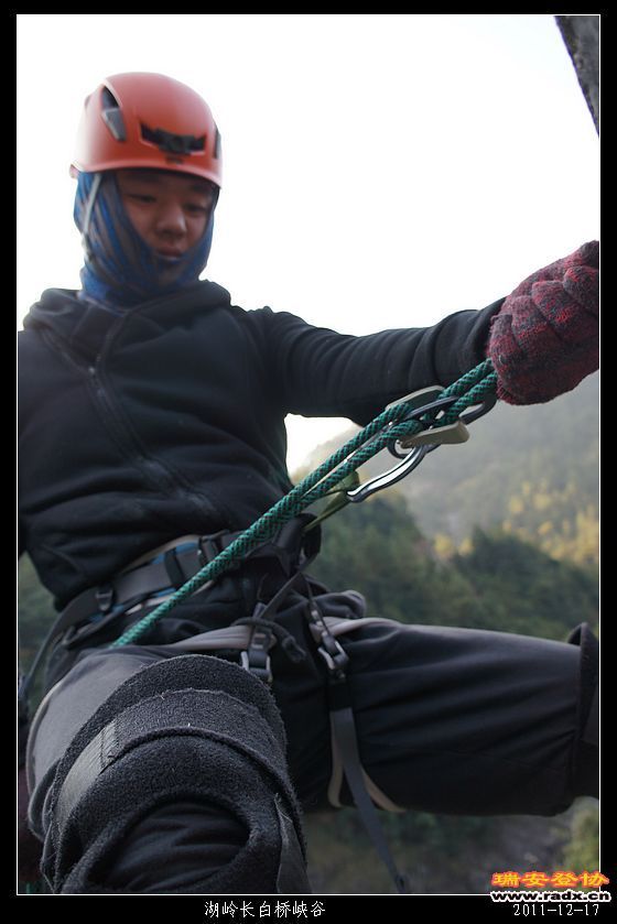 2011-12-17湖岭长白桥峡谷-359.jpg
