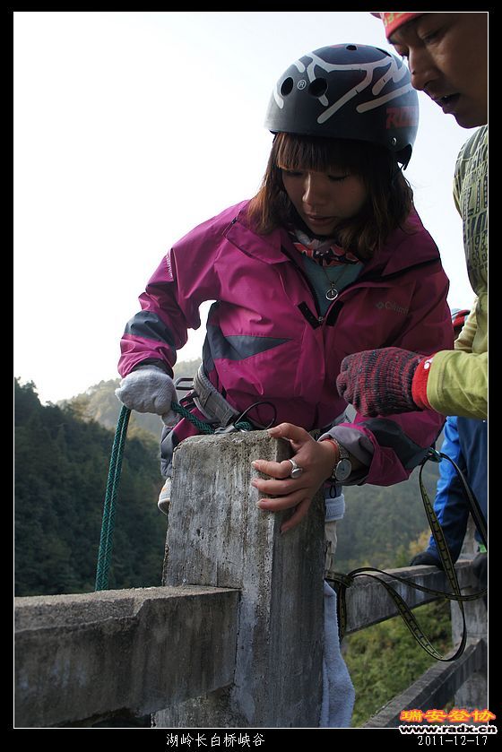 2011-12-17湖岭长白桥峡谷-366.jpg