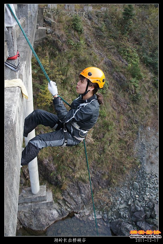 2011-12-17湖岭长白桥峡谷-397.jpg