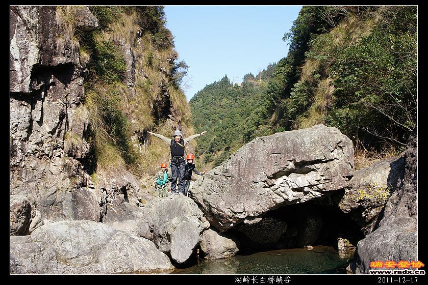 2011-12-17湖岭长白桥峡谷-76.jpg