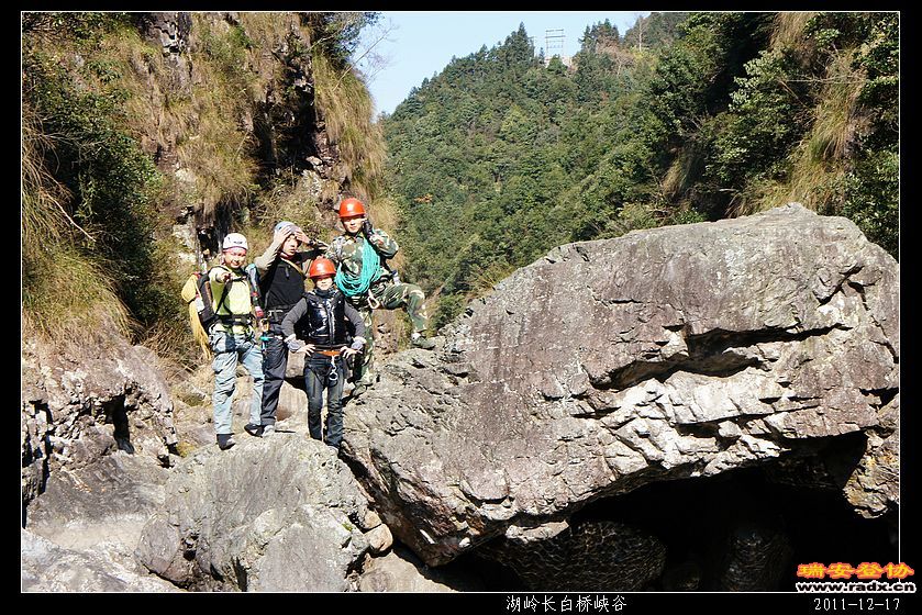 2011-12-17湖岭长白桥峡谷-79.jpg