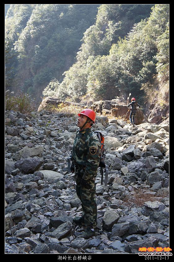 2011-12-17湖岭长白桥峡谷-59.jpg