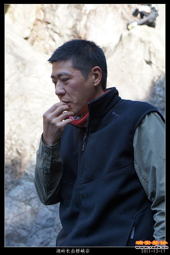 2011-12-17湖岭长白桥峡谷-87.jpg