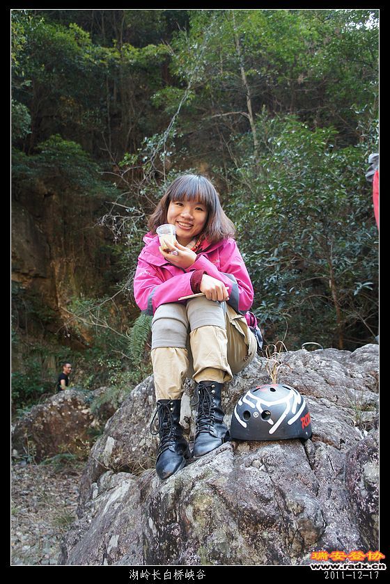 2011-12-17湖岭长白桥峡谷-85.jpg
