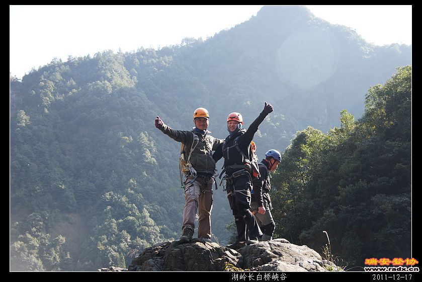 2011-12-17湖岭长白桥峡谷-132.jpg