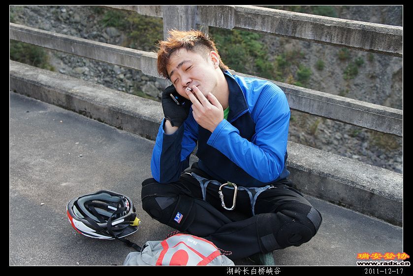 2011-12-17湖岭长白桥峡谷-309.jpg