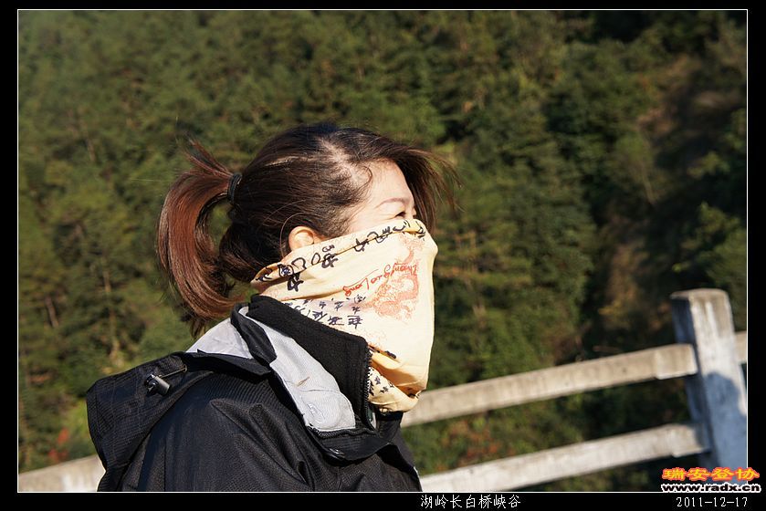 2011-12-17湖岭长白桥峡谷-313.jpg