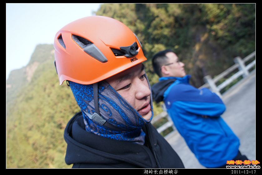 2011-12-17湖岭长白桥峡谷-346.jpg