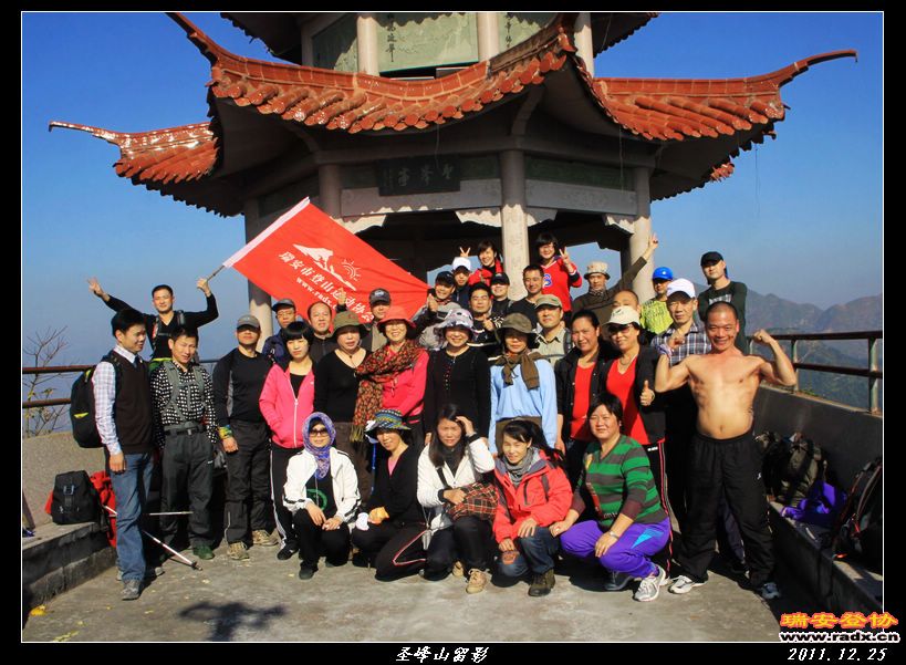 nEO_IMG_IMG_0075.jpg
