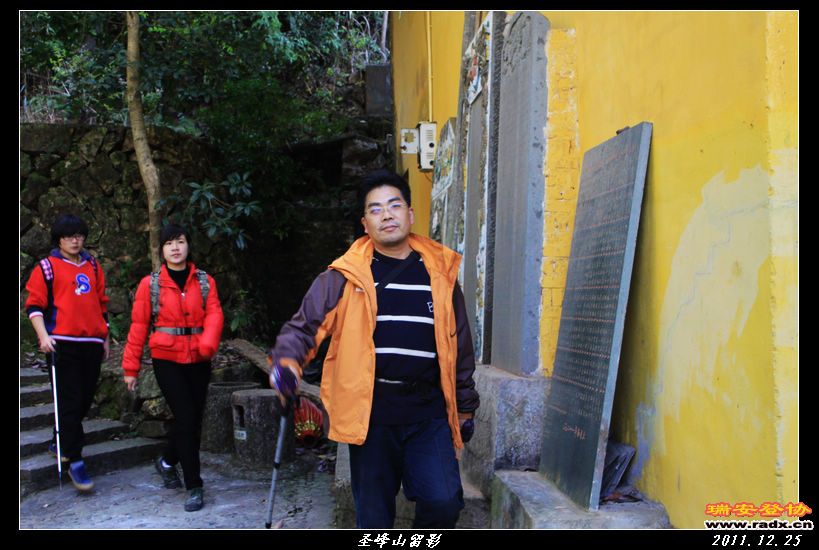 nEO_IMG_IMG_0250.jpg