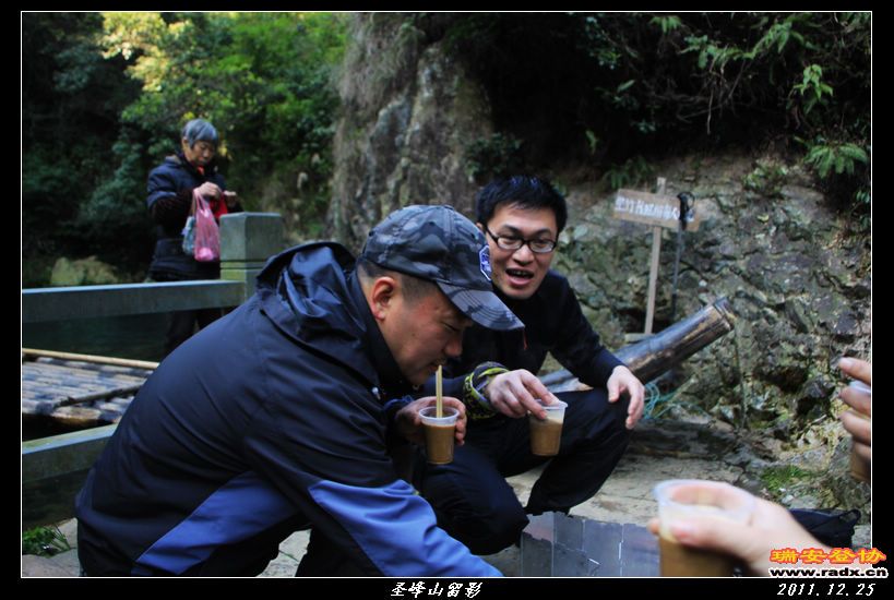 nEO_IMG_IMG_0396.jpg