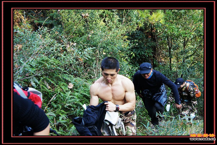 2012元旦登百岗尖-29.jpg