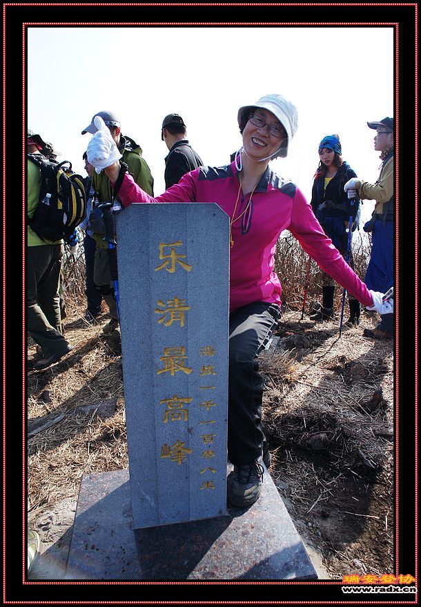 2012元旦登百岗尖-90.jpg