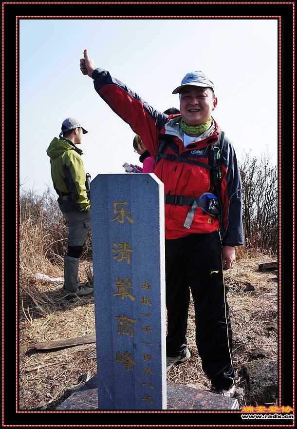 2012元旦登百岗尖-93.jpg