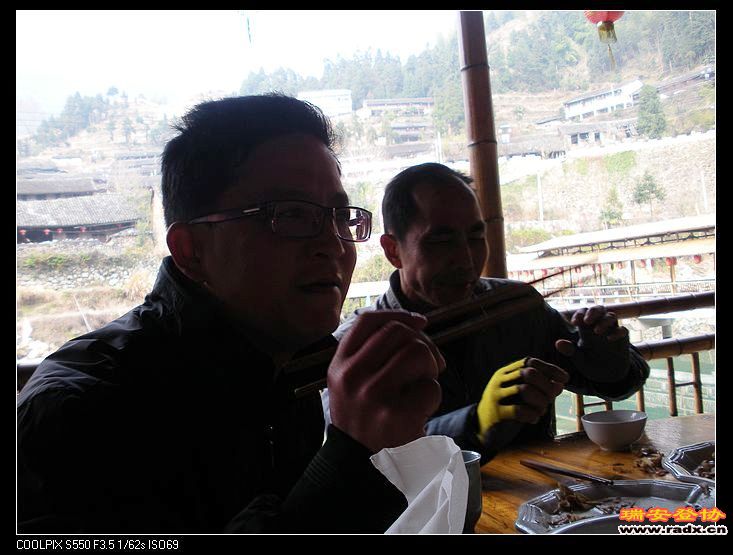 nEO_IMG_DSCN0219.jpg