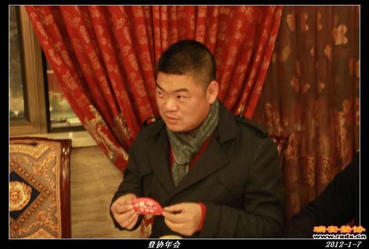 nEO_IMG_IMG_0123.jpg