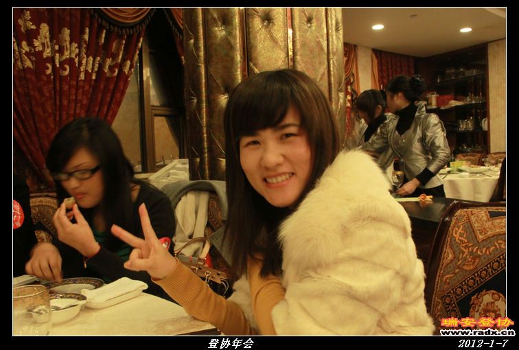 nEO_IMG_IMG_0120.jpg