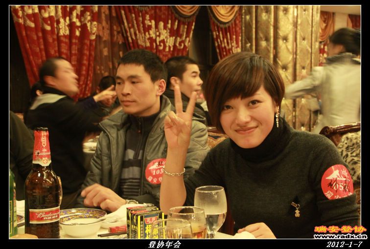 nEO_IMG_IMG_0114.jpg