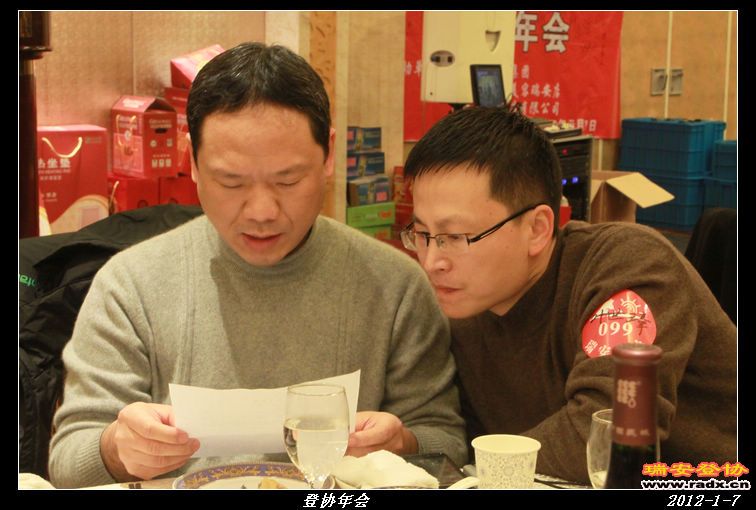 nEO_IMG_IMG_0130.jpg