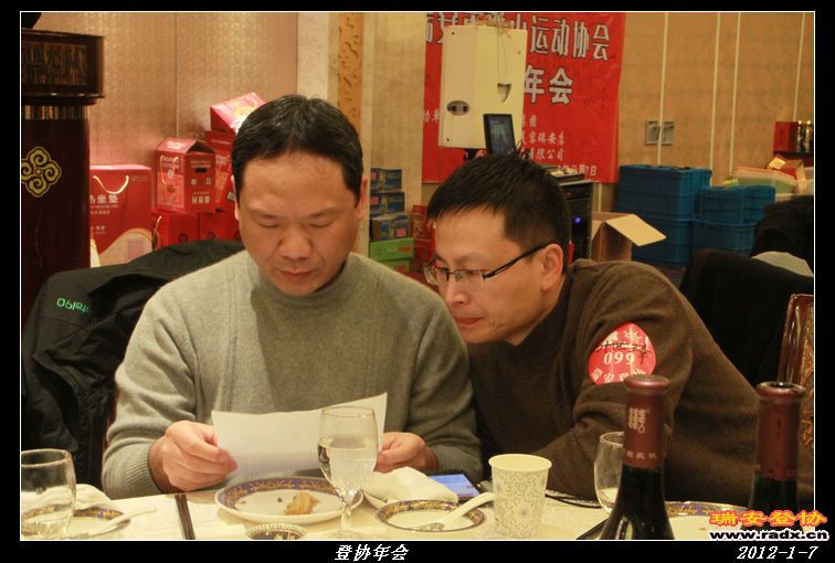 nEO_IMG_IMG_0129.jpg