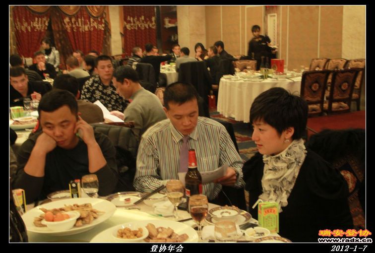 nEO_IMG_IMG_0133.jpg