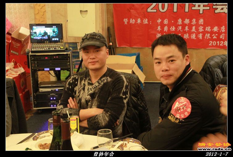 nEO_IMG_IMG_0140.jpg