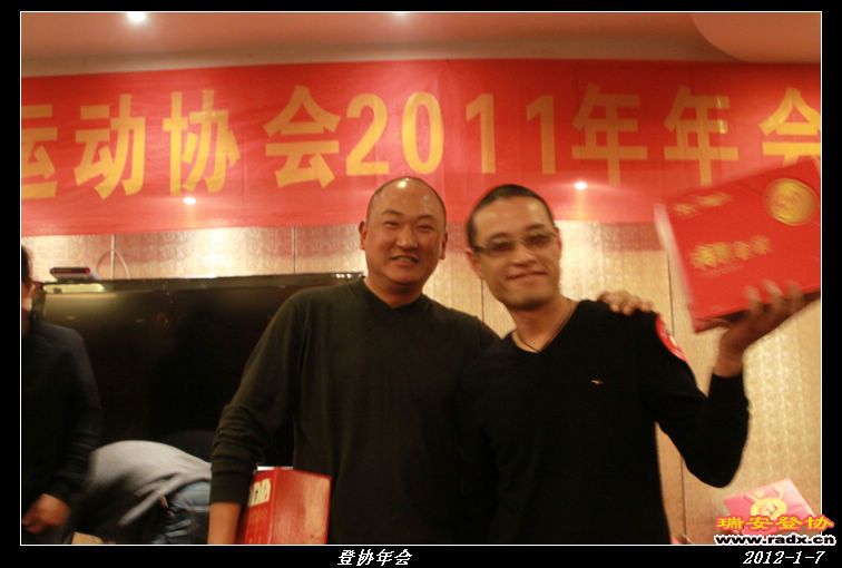 nEO_IMG_IMG_0152.jpg