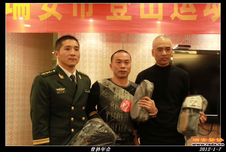 nEO_IMG_IMG_0145.jpg