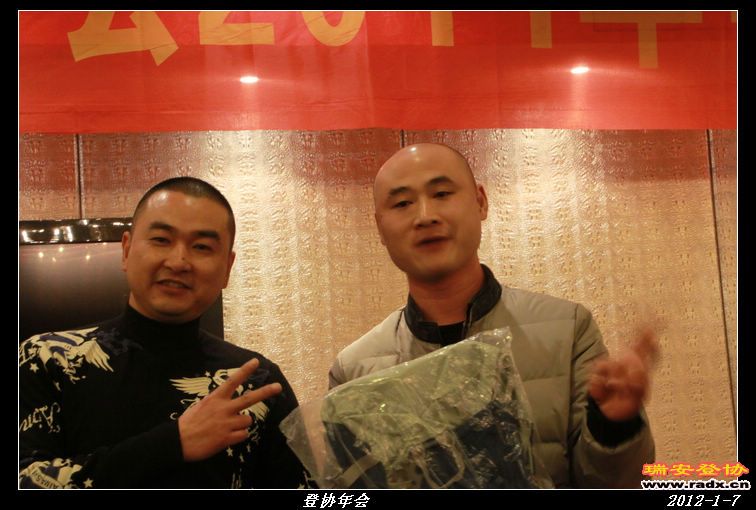 nEO_IMG_IMG_0154.jpg