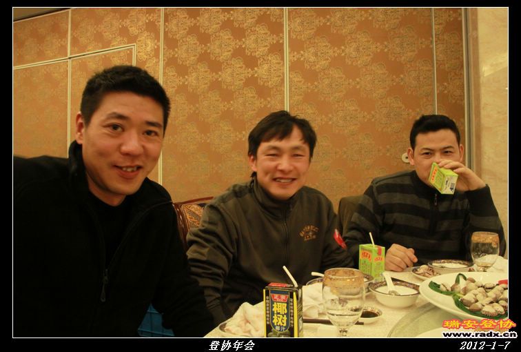 nEO_IMG_IMG_0162.jpg