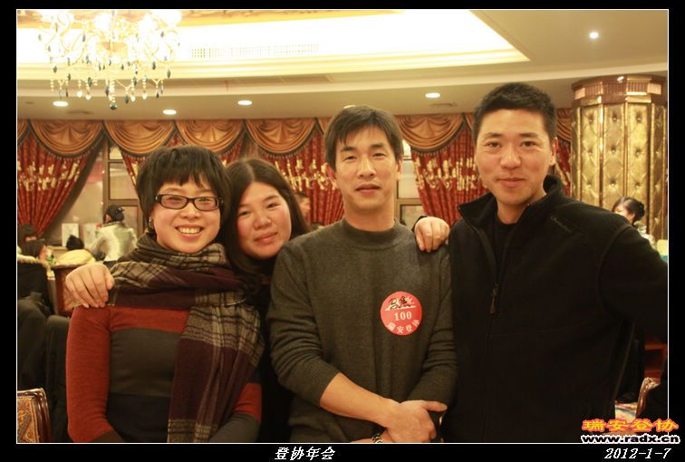 nEO_IMG_IMG_0168.jpg