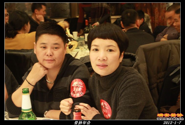 nEO_IMG_IMG_0177.jpg