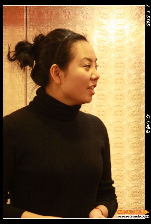 nEO_IMG_IMG_0213.jpg