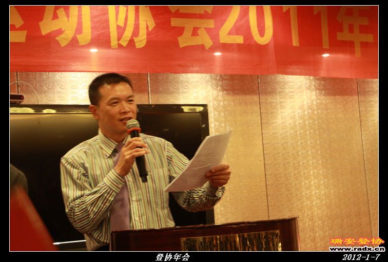 nEO_IMG_IMG_0205.jpg