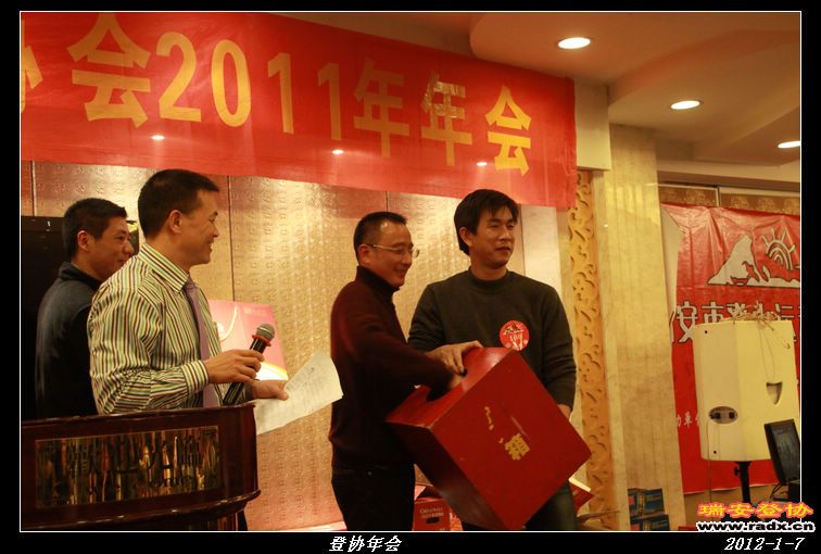 nEO_IMG_IMG_0207.jpg