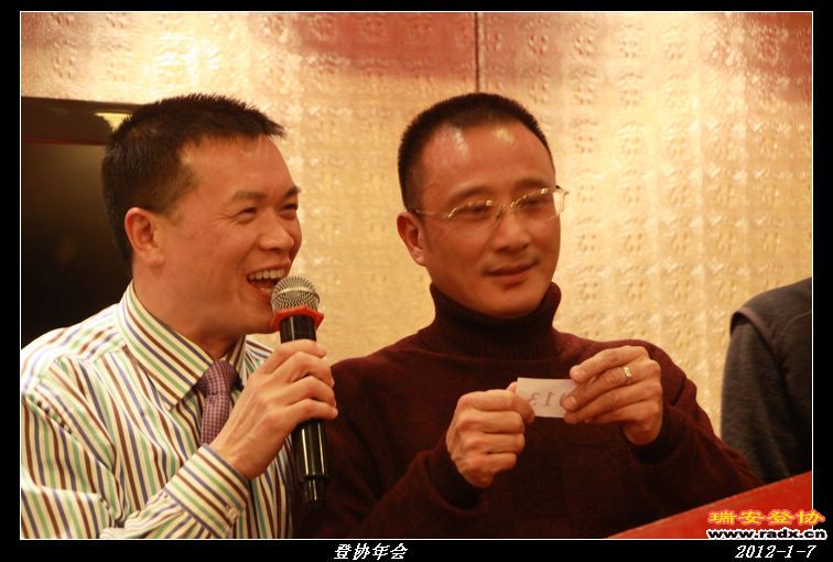 nEO_IMG_IMG_0214.jpg